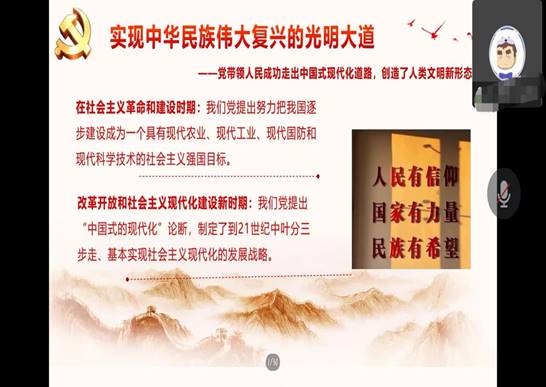 说明: 图片4