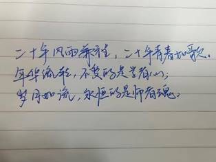 说明: IMG_20221124_124412.jpg