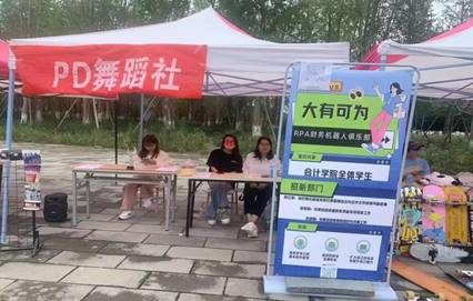 说明: tmp_87f9287cb939fda08bf8397d7c09c7fb