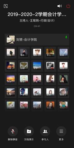 说明: D:\用户目录\我的文档\WXWork\1688852932963611\Cache\Image\2020-07\fffbe22b-b001-463d-9abc-64cdc48dc453.jpg