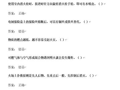 说明: IMG_256
