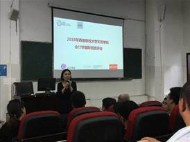 微信图片_20180827122656.jpg