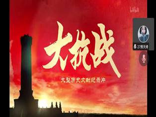 说明: C:\Users\Administrator\Documents\Tencent Files\1140764839\FileRecv\MobileFile\Screenshot_20221208_130151_com.tencent.wemeet.app.jpg