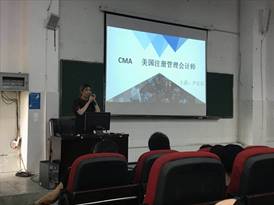 微信图片_20180827122847.jpg