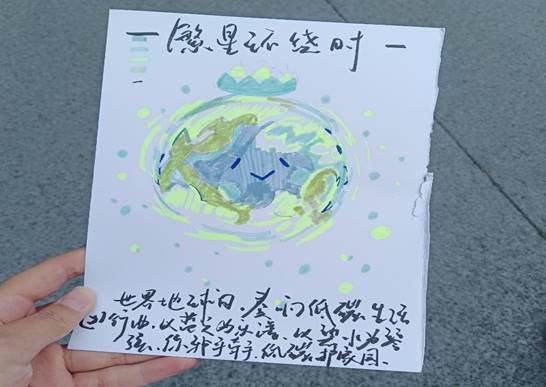 说明: QQ图片20230425135030