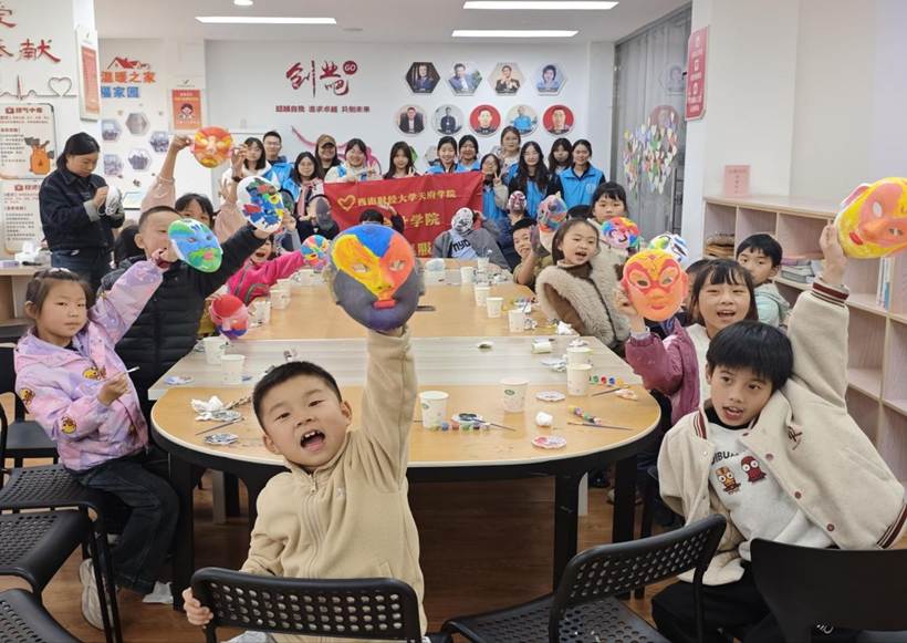 2557a4540237f391bbb1be4268b2b5cb