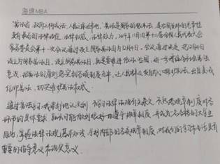 说明: IMG_20221206_104139.jpg