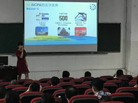 微信图片_20180827123721.jpg