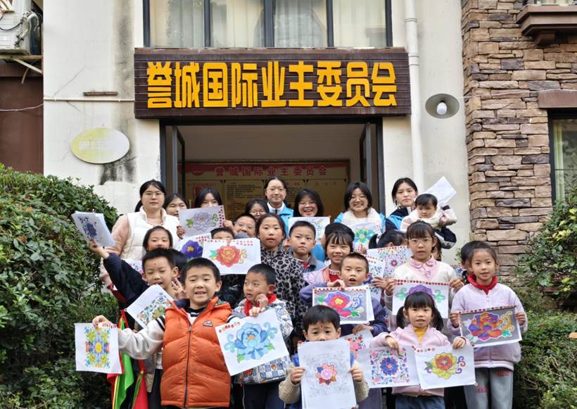 637848be876bde72d664f8caa232e080