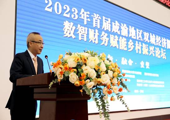 说明: IMG_256