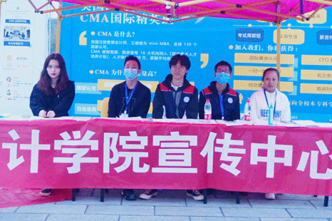 说明: QQ图片20201113101717